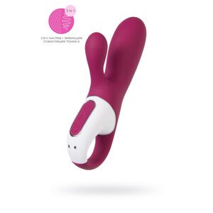 Вибратор Satisfyer Hot Bunny с клиторальным стимулятором, красный