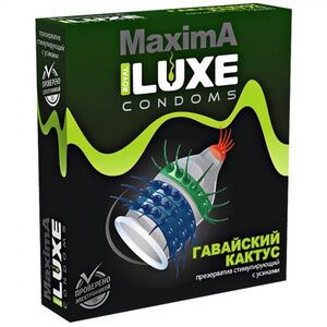 Презервативы Luxe Maxima Гавайский Кактус