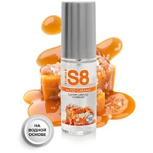 Съедобный лубрикант Соленая карамель Stimul8 Flavored Lubricant Salted Caramel, 50 мл