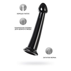 Фаллоимитатор Jelly Dildo M Toyfa Basic, черный, 18 см