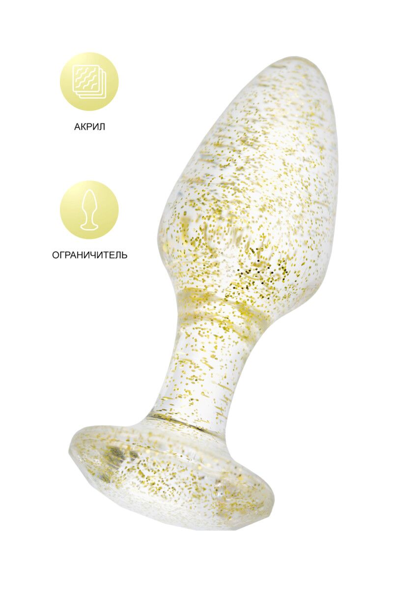 Анальная втулка TOYFA, акрил, золотистый, 8 см