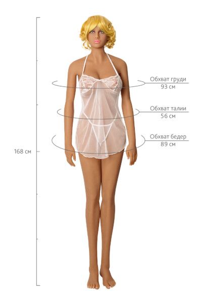 Кукла реалистичная Nlonely Margo, телесный, 168 см