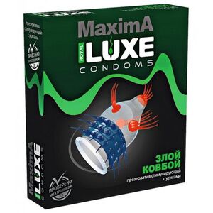 Презервативы Luxe Maxima Злой Ковбой