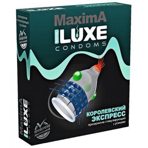 Презервативы Luxe Maxima Королевский Экспресс
